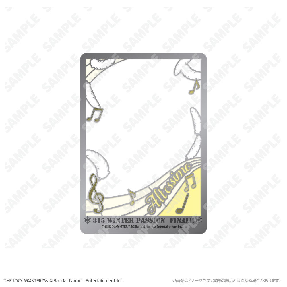 硬質カードケース_Altessimo WPFver.