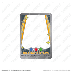 硬質カードケース_DRAMATIC STARS WPFver.