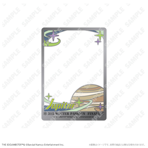 硬質カードケース_Jupiter WPFver.