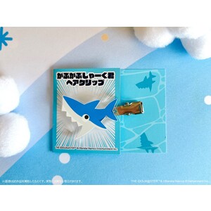 がぶがぶしゃーく君ヘアクリップ