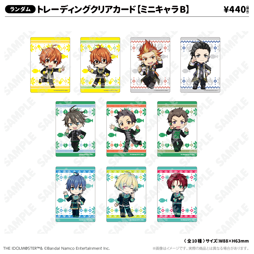 トレーディングクリアカード【ミニキャラB】 WPFver.