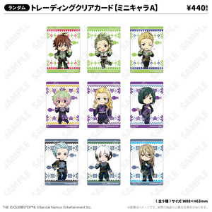 トレーディングクリアカード【ミニキャラA】 WPFver.