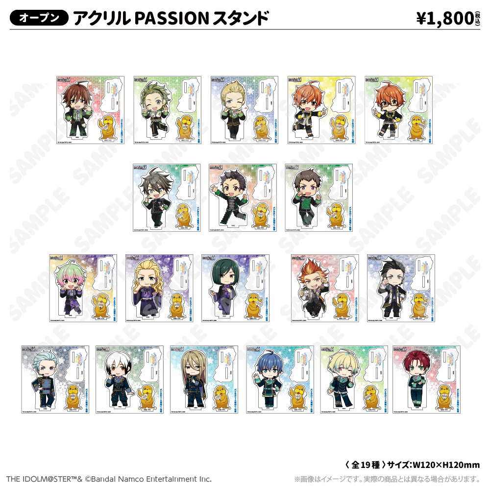 アクリルPASSIONスタンド_紅井朱雀 WPFver.