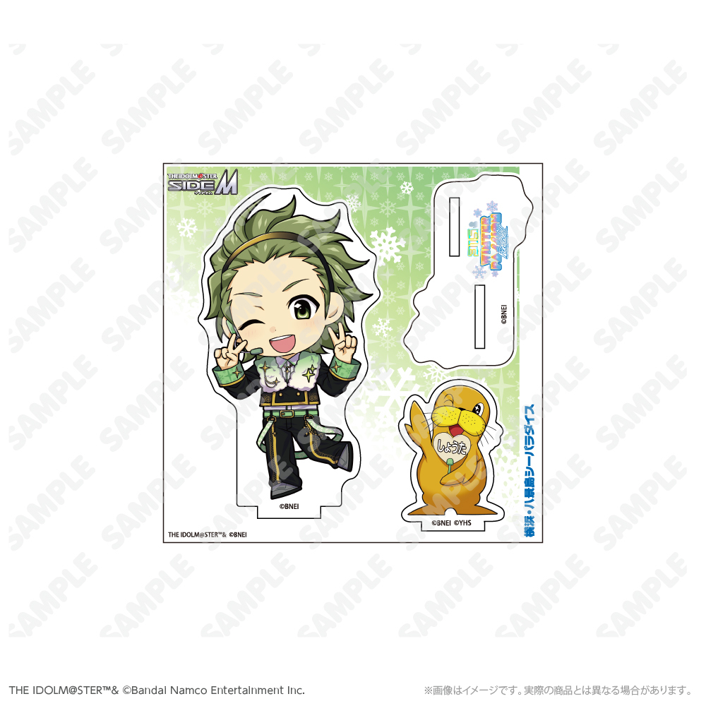 アクリルPASSIONスタンド_御手洗翔太 WPFver.