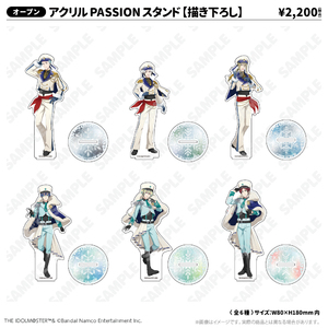 フォト風キーホルダー_花園百々人 | アイドルマスター SideM