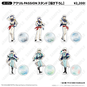 アクリルPASSIONスタンド 描き下ろし_北村想楽 WPFver.