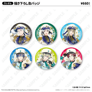 描き下ろし箔押し缶バッジ WPFver.