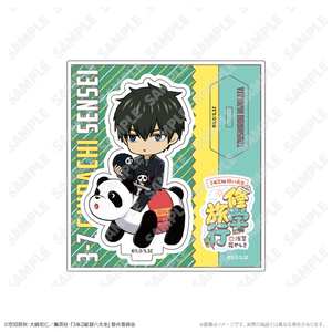 ミニキャラアクリルスタンド 土方十四郎 修学旅行ver.