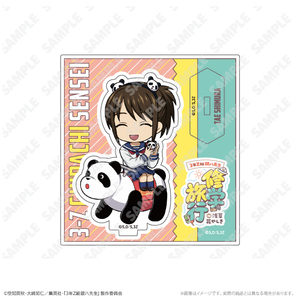 ミニキャラアクリルスタンド 志村妙 修学旅行ver.