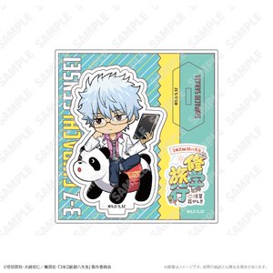 ミニキャラアクリルスタンド 坂田銀八 修学旅行ver.