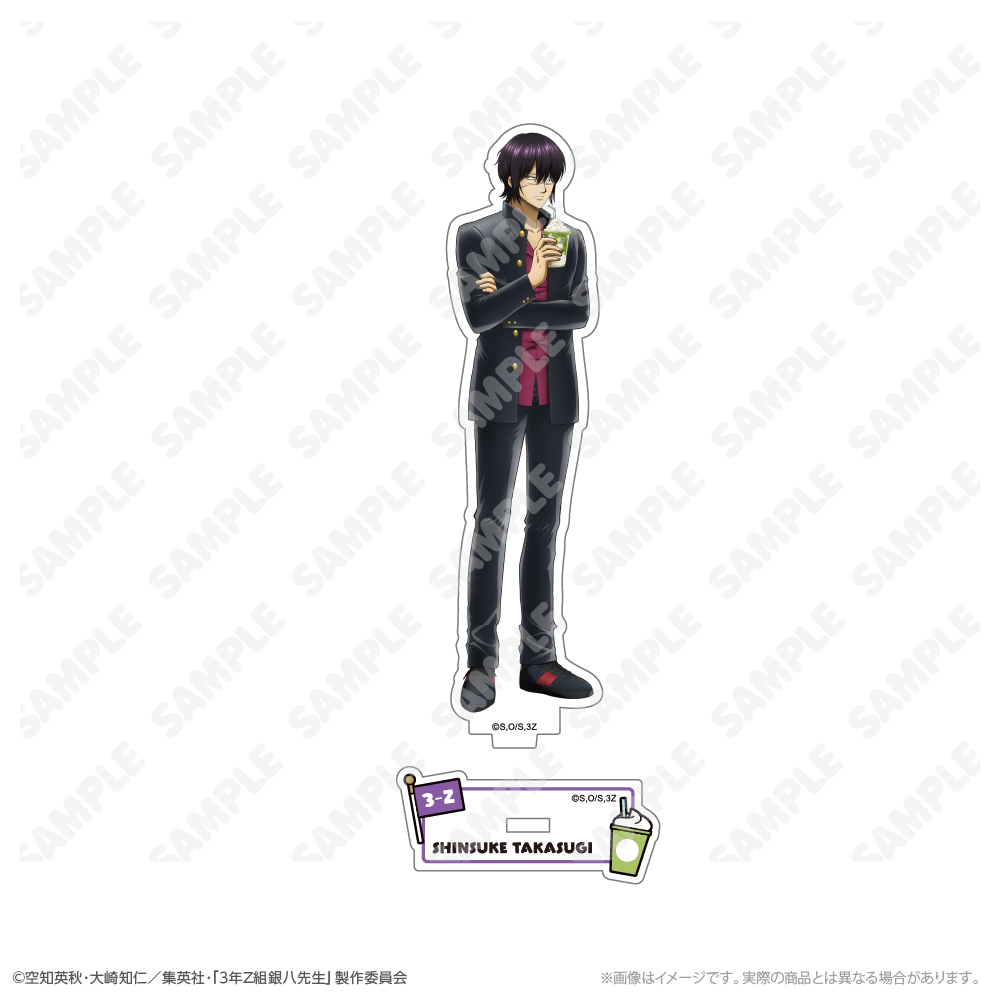 描き下ろしアクリルスタンド 高杉晋助 修学旅行ver.