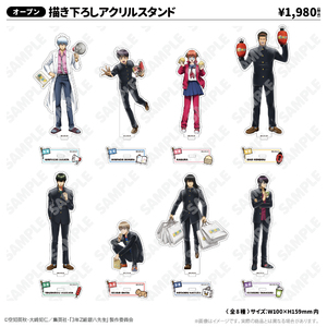 描き下ろしアクリルスタンド 高杉晋助 修学旅行ver.