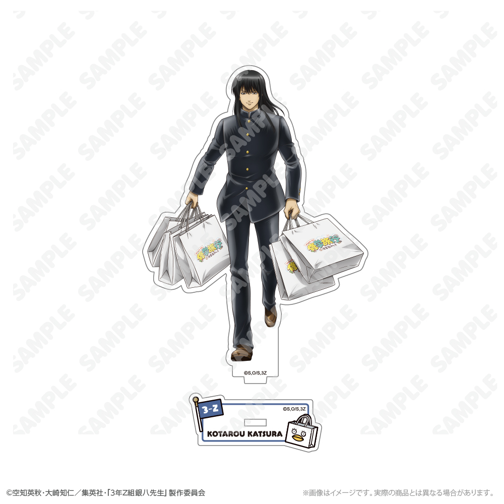 描き下ろしアクリルスタンド 桂小太郎 修学旅行ver.