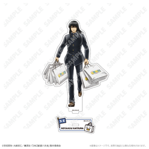 描き下ろしアクリルスタンド 桂小太郎 修学旅行ver.