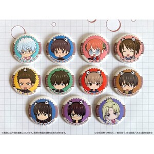 ミニキャラ缶バッジ 修学旅行ver.