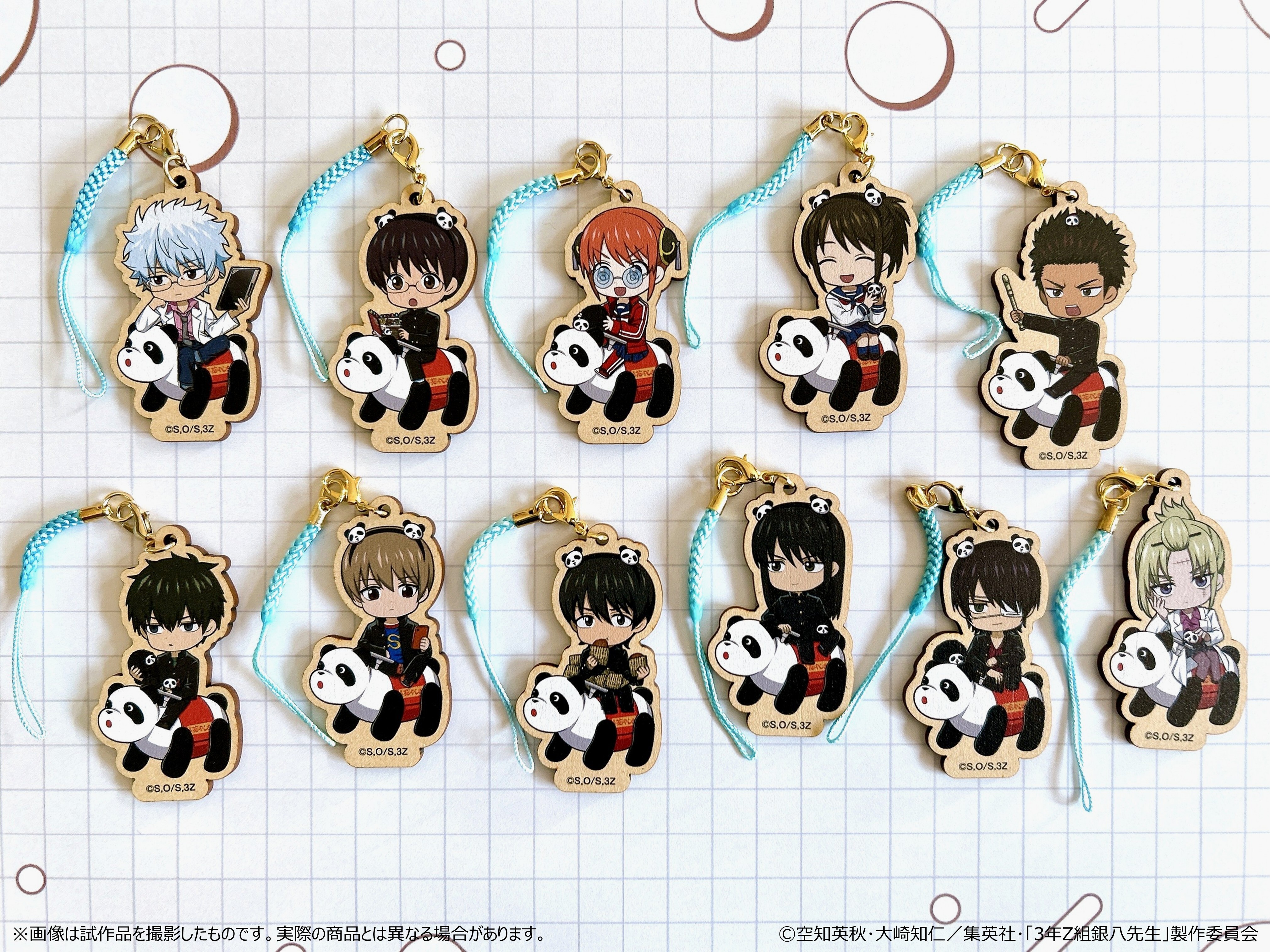 木製キーホルダー 修学旅行ver.（コンプリートセット）