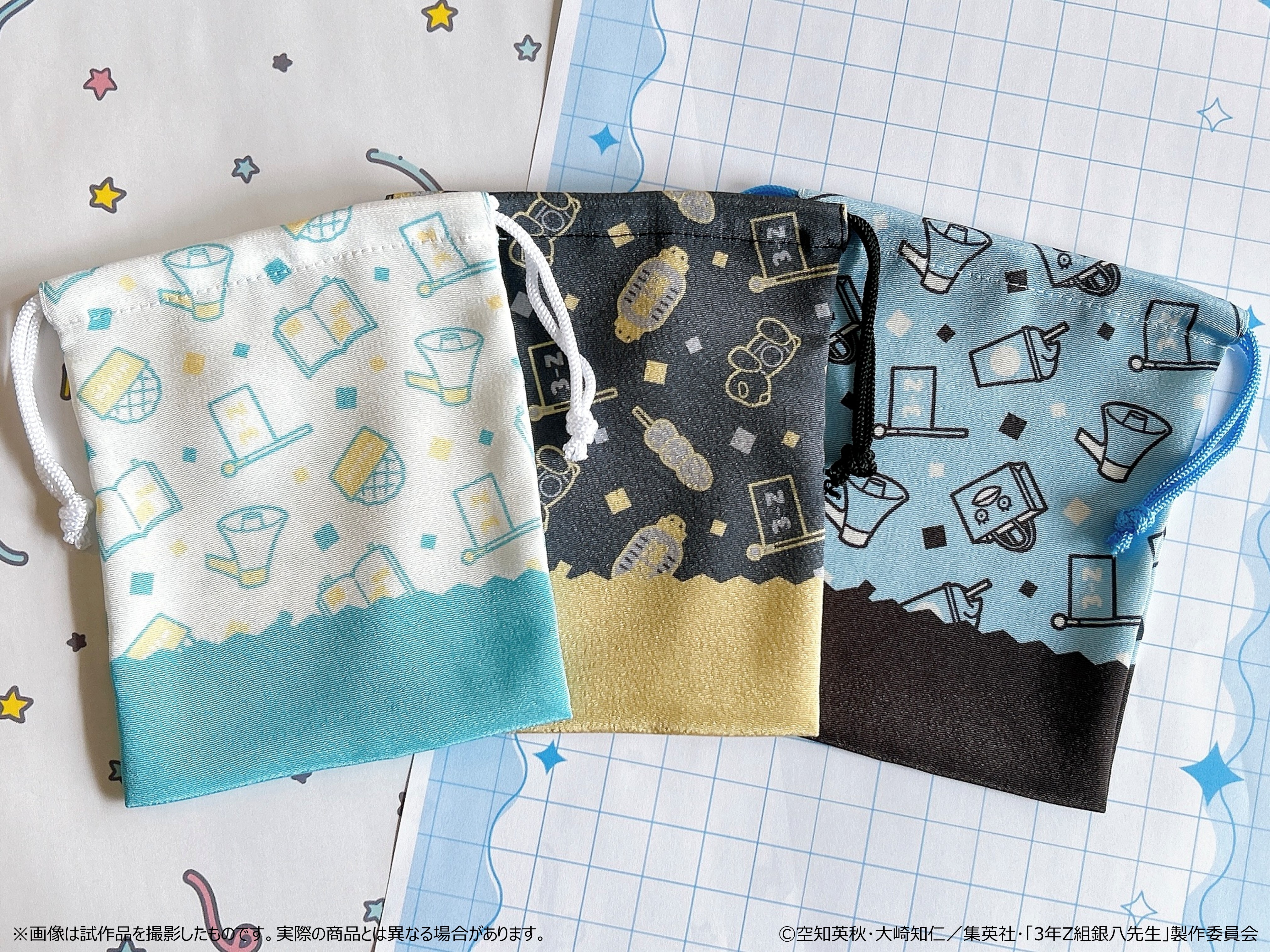 レトロ巾着（近藤、土方、沖田） 修学旅行ver.