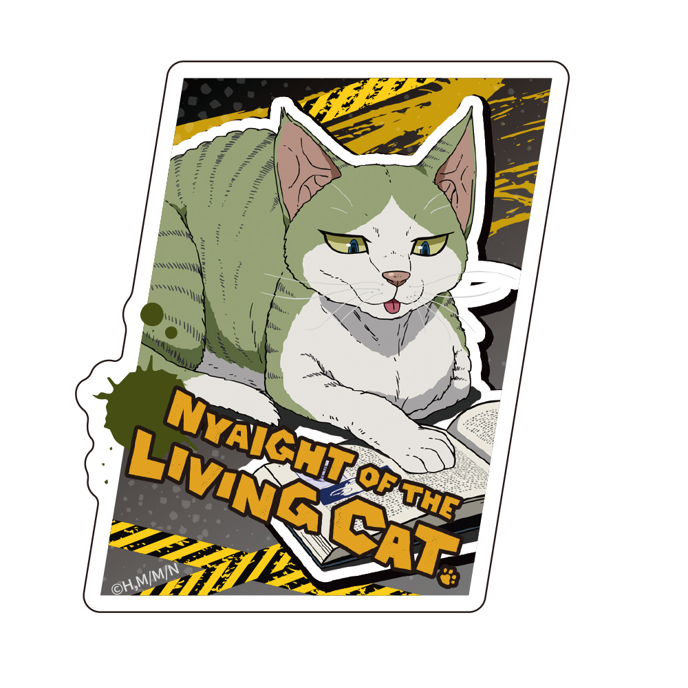 TVアニメ「ニャイト・オブ・ザ・リビングキャット」　ダイカットステッカー　ジョーンズ