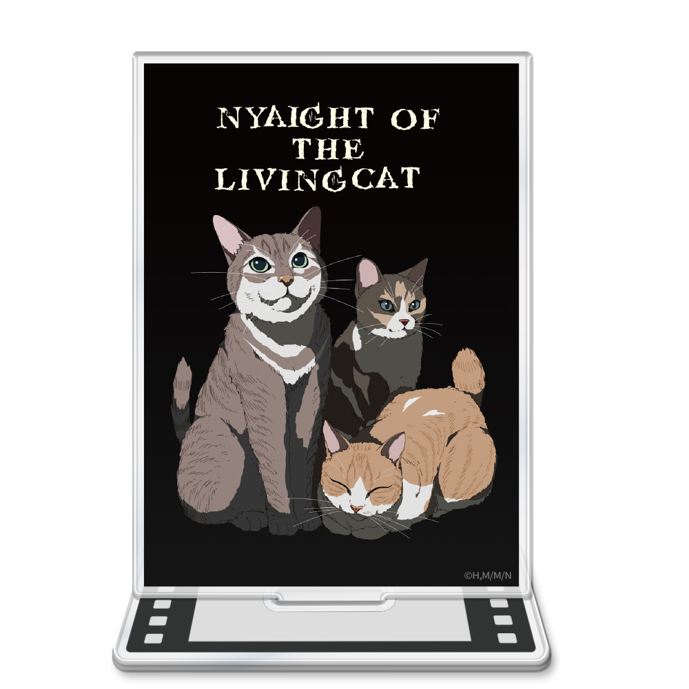 TVアニメ「ニャイト・オブ・ザ・リビングキャット」　アクリルキャラスタンドD