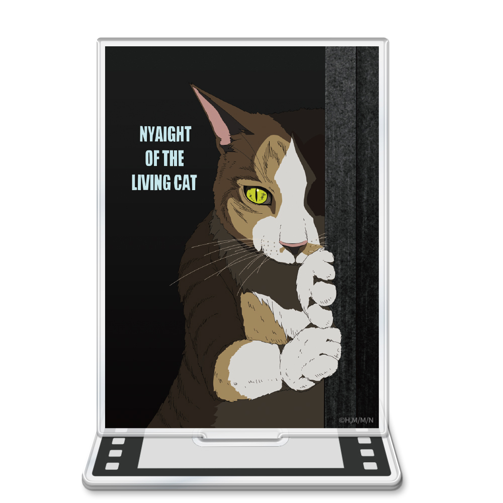 TVアニメ「ニャイト・オブ・ザ・リビングキャット」　アクリルキャラスタンドC