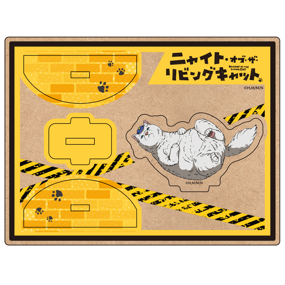 TVアニメ「ニャイト・オブ・ザ・リビングキャット」　木製ゆらゆらキャラスタンド　ヒュプノス