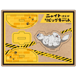 TVアニメ「ニャイト・オブ・ザ・リビングキャット」　木製ゆらゆらキャラスタンド　ヒュプノス