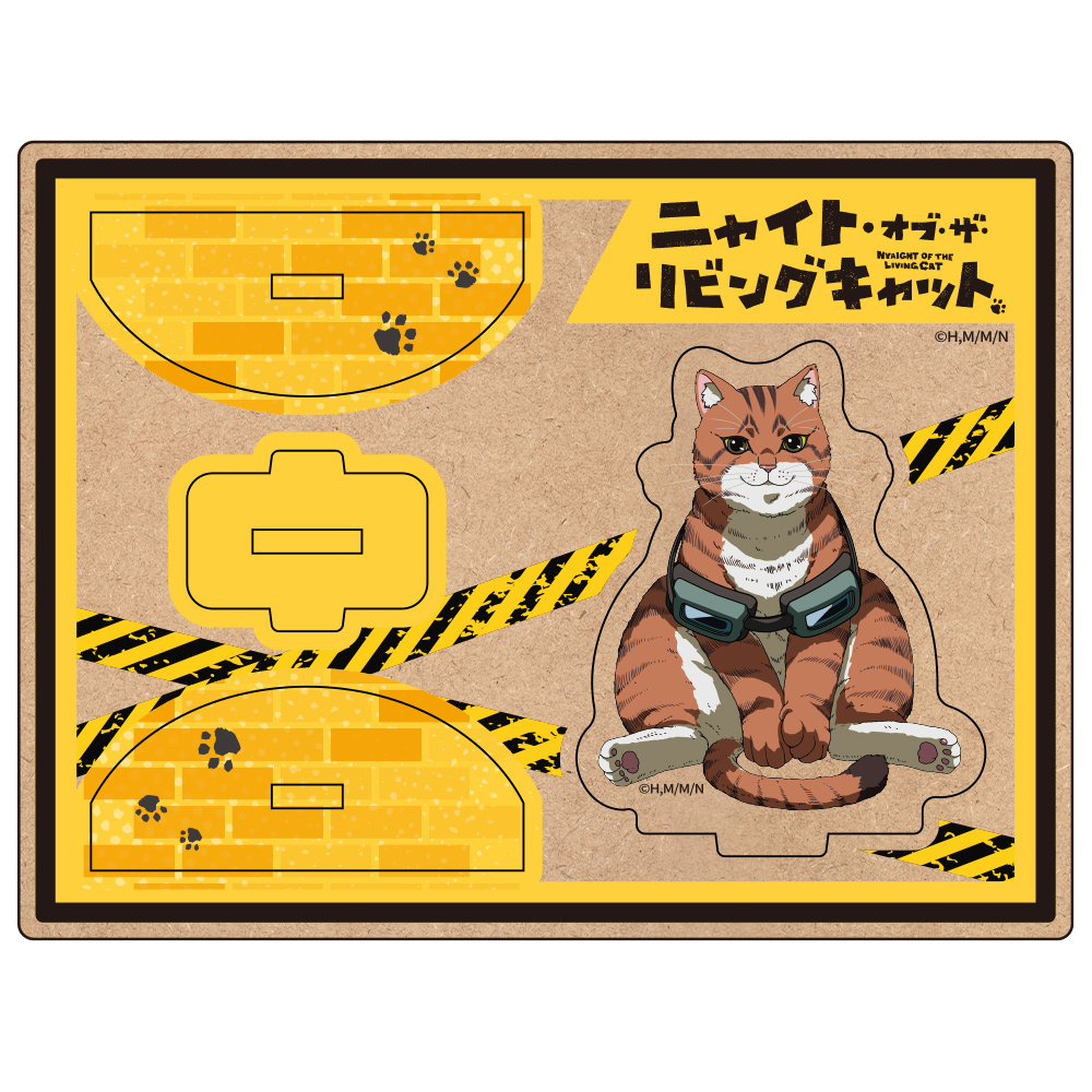 TVアニメ「ニャイト・オブ・ザ・リビングキャット」　木製ゆらゆらキャラスタンド　タニシ