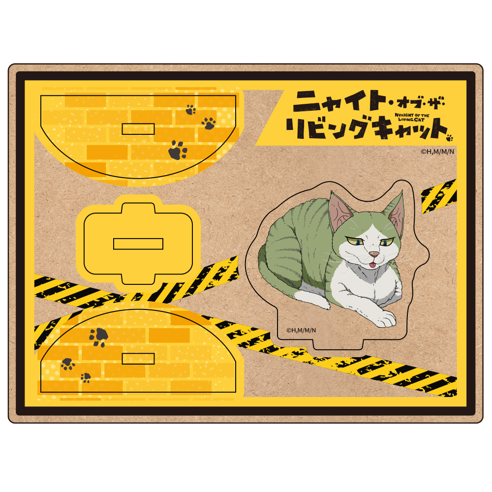 TVアニメ「ニャイト・オブ・ザ・リビングキャット」　木製ゆらゆらキャラスタンド　ジョーンズ