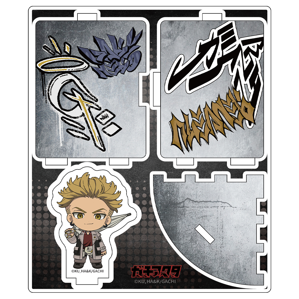 TVアニメ『ガチアクタ』 スタックアクリルスタンド エンジン