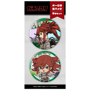 TVアニメ『ガチアクタ』 オーロラ缶バッジ2個セット リヨウ