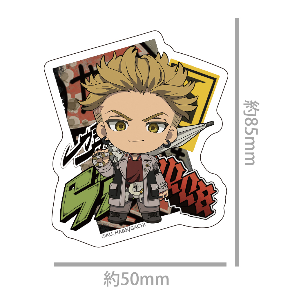 TVアニメ『ガチアクタ』 ダイカットステッカー ミニキャラ エンジン