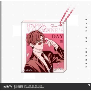 未定事件簿 燃情悸動シリーズ アクリルキーホルダー 左京静真