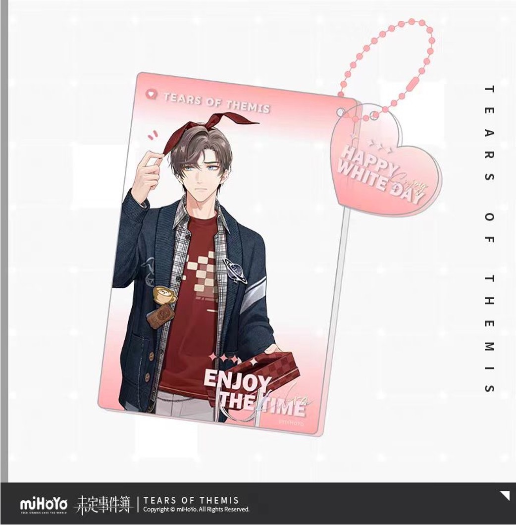 未定事件簿 HoHo好運シリーズ アクリルカード 左京静真