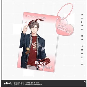 未定事件簿 HoHo好運シリーズ アクリルカード 左京静真