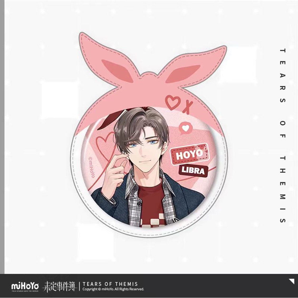 未定事件簿 童心の夢の旅 缶バッジ＆カバーセット 左京静真