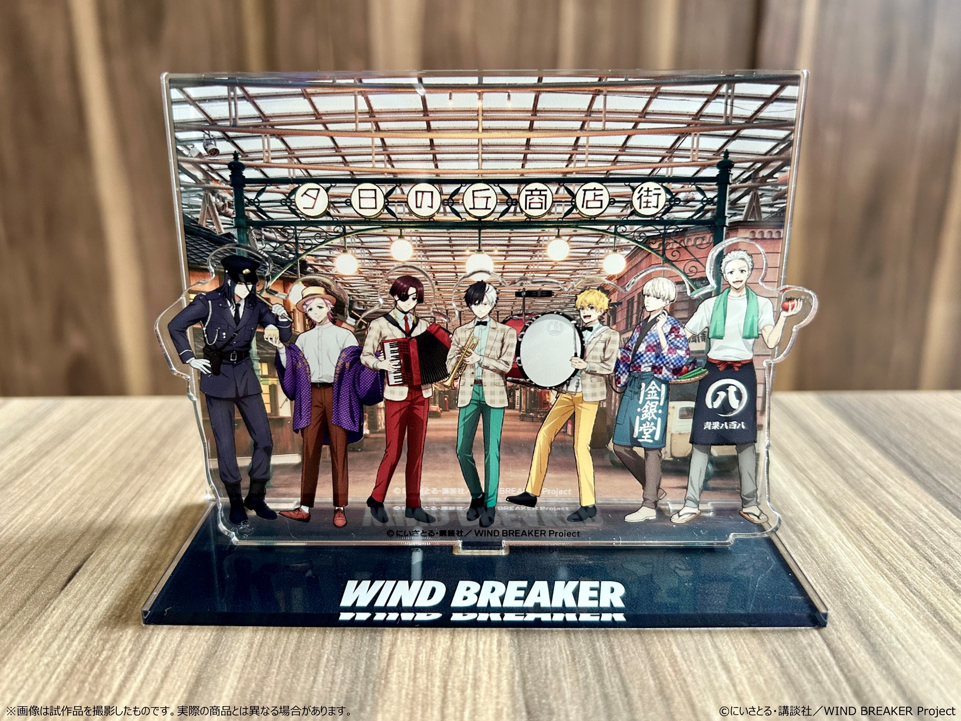 アクリルジオラマ_ゆうえんちver.