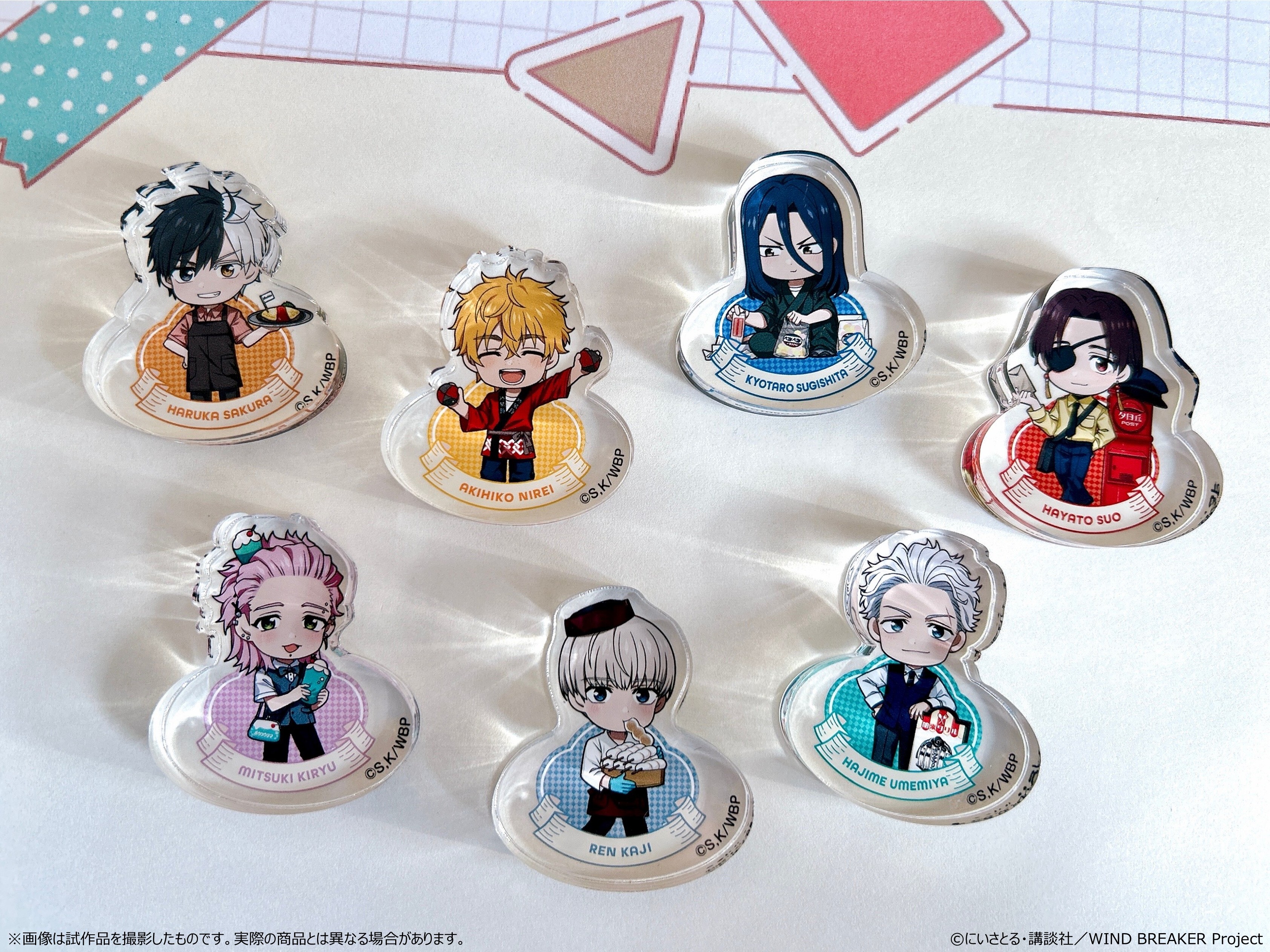 ゆらゆらアクリルブロック_杉下 京太郎_ゆうえんちver.