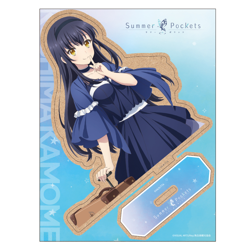 TVアニメ『Summer Pockets』木製キャラスタンド 久島鴎