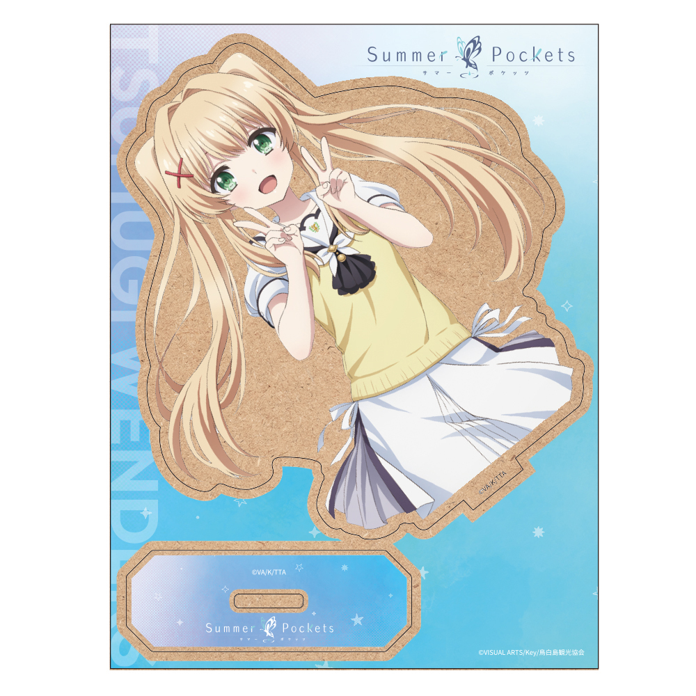 TVアニメ『Summer Pockets』木製キャラスタンド 紬ヴェンダース