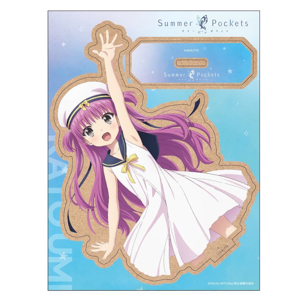 TVアニメ『Summer Pockets』木製キャラスタンド 加藤うみ
