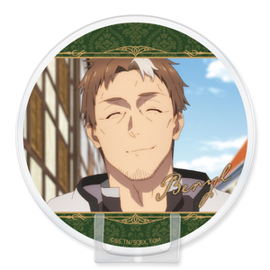 片田舎のおっさん、剣聖になる アクリルコースタースタンド付き ベリル･ガーデナント