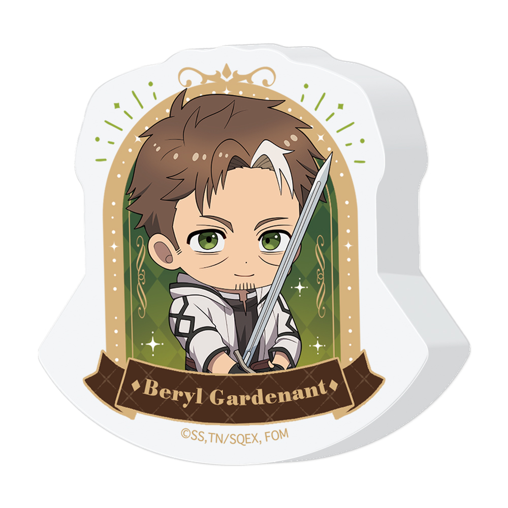 片田舎のおっさん、剣聖になる ゆらゆらアクリルブロック ベリル･ガーデナント