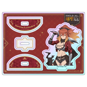 片田舎のおっさん、剣聖になる ホログラムゆらゆらアクリルキャラスタンド スレナ・リサンデラ