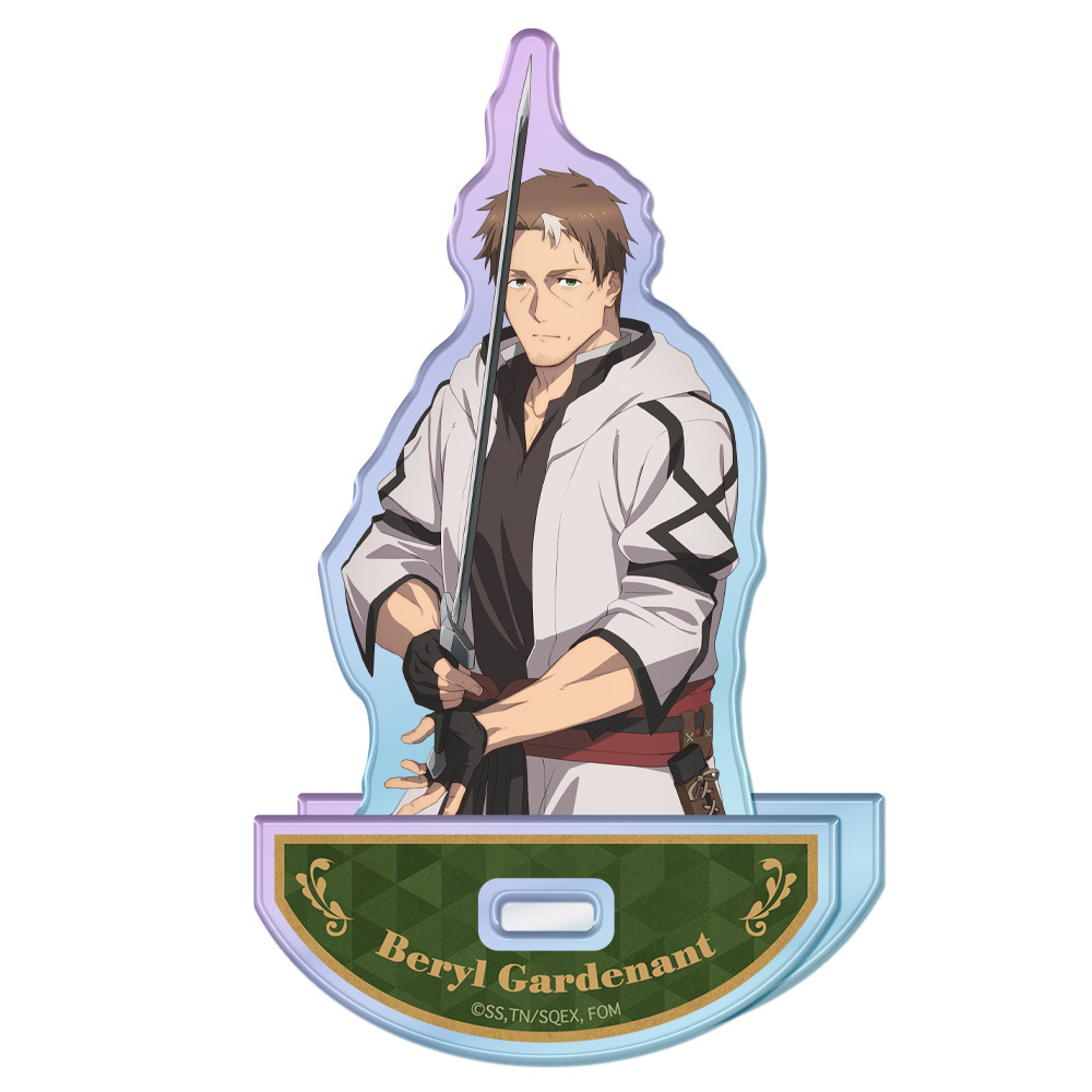片田舎のおっさん、剣聖になる  ホログラムゆらゆらアクリルキャラスタンド ベリル･ガーデナント