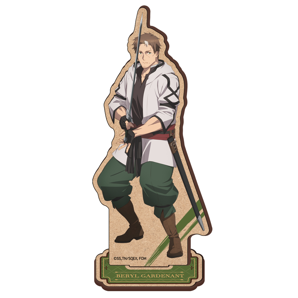 片田舎のおっさん、剣聖になる 木製キャラスタンド ベリル･ガーデナント