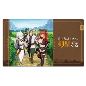 片田舎のおっさん、剣聖になる マルチラバーマット