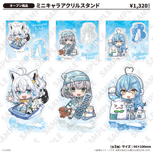 ミニキャラアクリルスタンド_白上フブキ Sayama hololive Snow Party