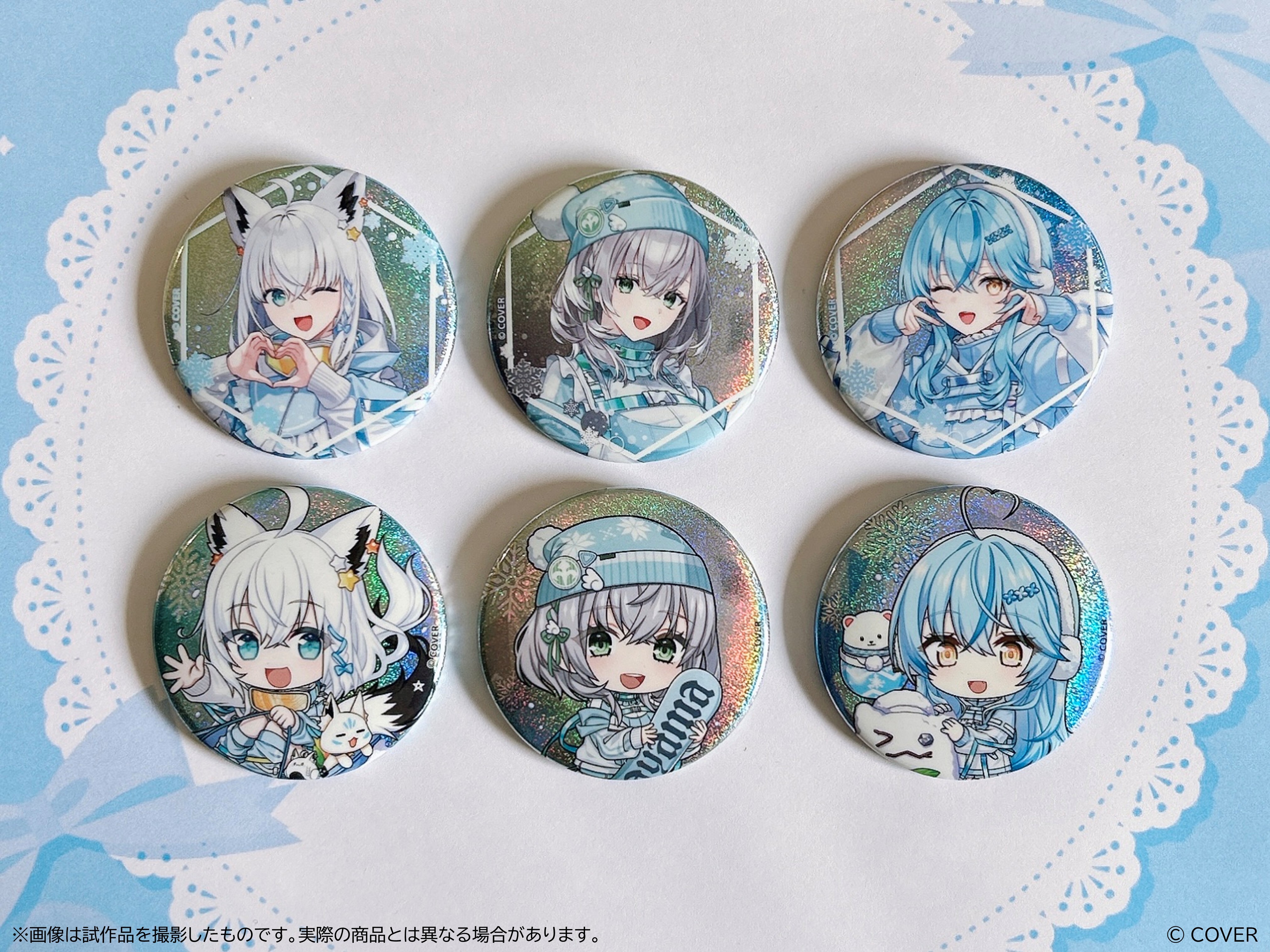 トレーディングホログラム缶バッジ Sayama hololive Snow Party(コンプリートセット)