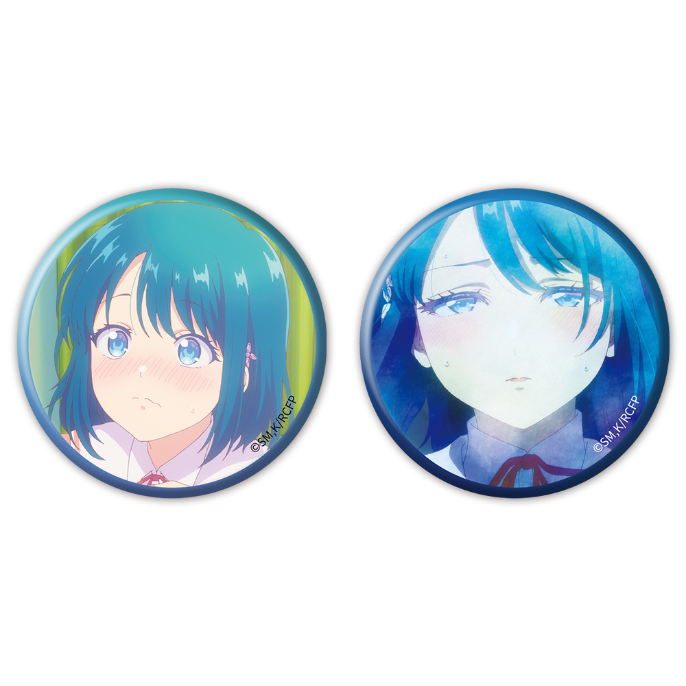 幼馴染とはラブコメにならない 缶バッジ2個セット 水萌 汐