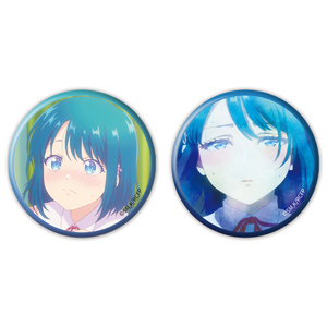 幼馴染とはラブコメにならない 缶バッジ2個セット 水萌 汐